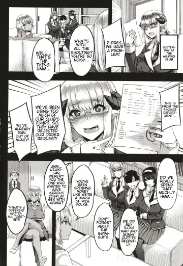 [Yutakame] Succubus Sakusei-bu + Extra Fhentai - Page 47
