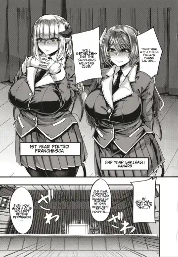 [Yutakame] Succubus Sakusei-bu + Extra Fhentai - Page 6