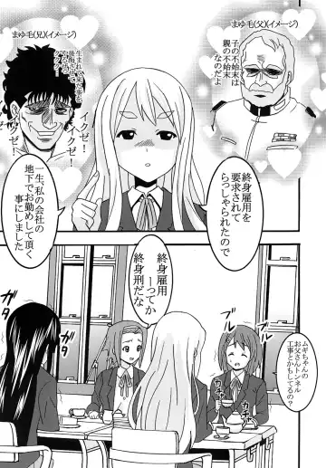 [Kitty - Naoki] BAKU-ON! 3 Fhentai - Page 7