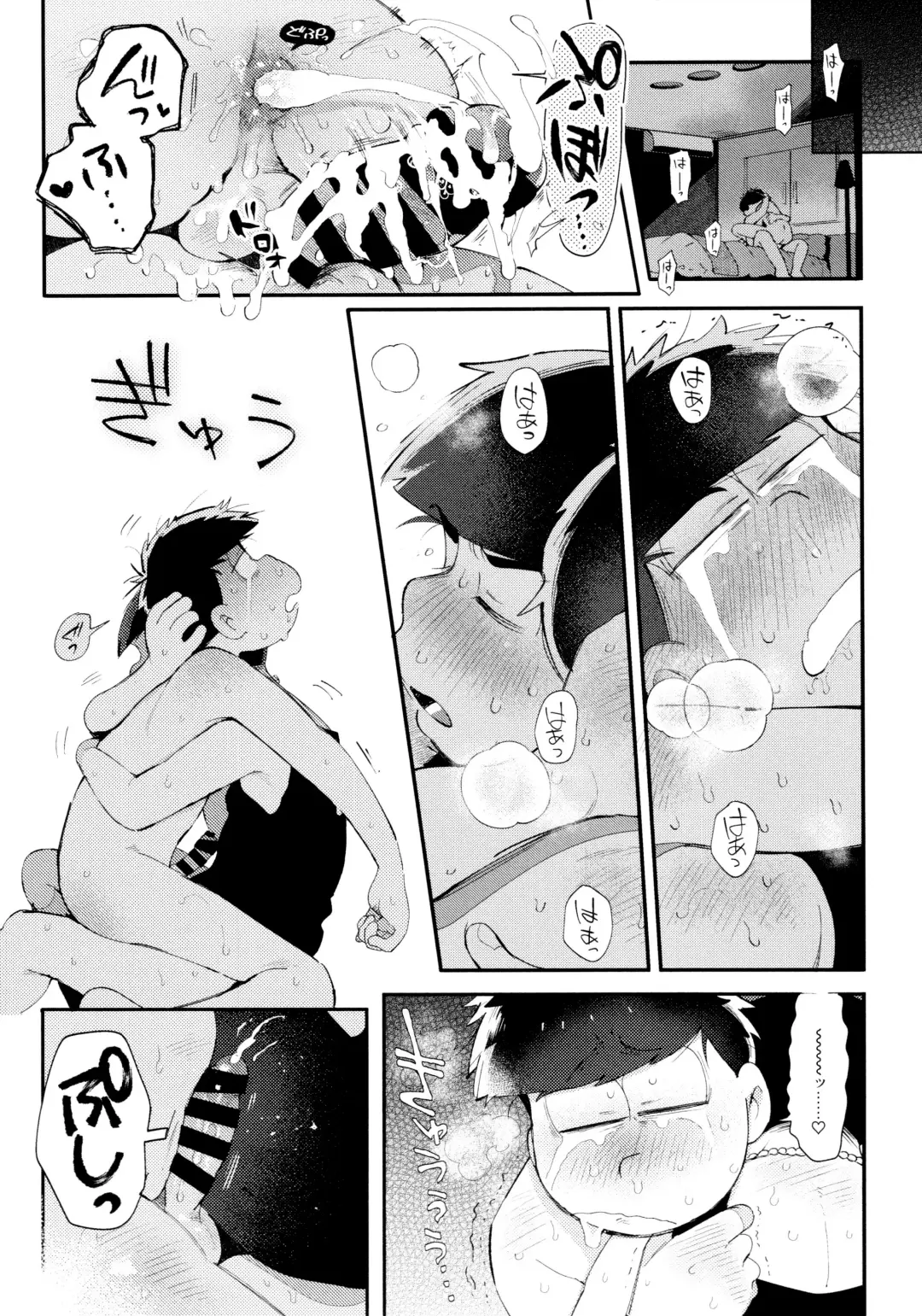 [Kisaki Nana] Ai no Sasayaki Kinshirei Fhentai - Page 30