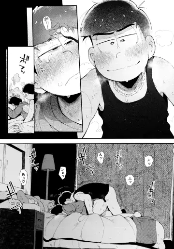 [Kisaki Nana] Ai no Sasayaki Kinshirei Fhentai - Page 16