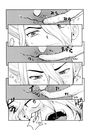 Love and Science are Trial & Error Fhentai - Page 45