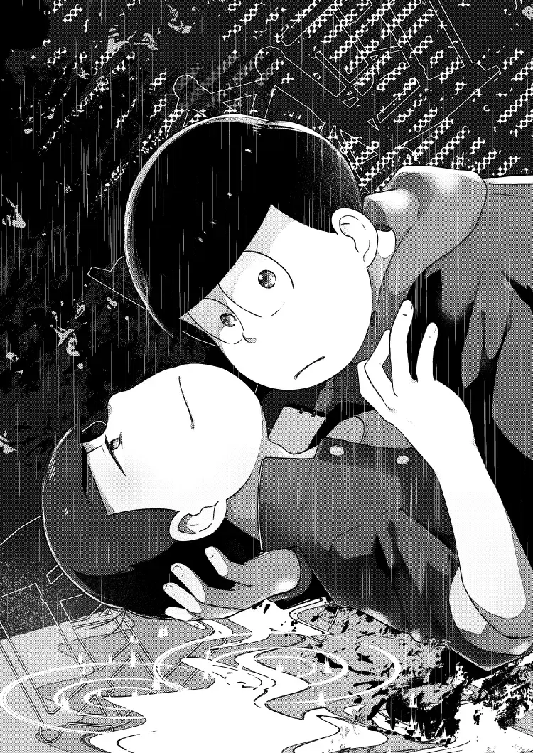 Shu ni Maguwatte Ao ni Nare Fhentai - Page 2