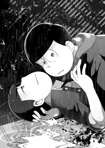 Shu ni Maguwatte Ao ni Nare Fhentai - Page 2