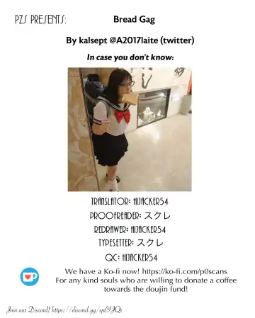 Bread Gag Fhentai - Page 11