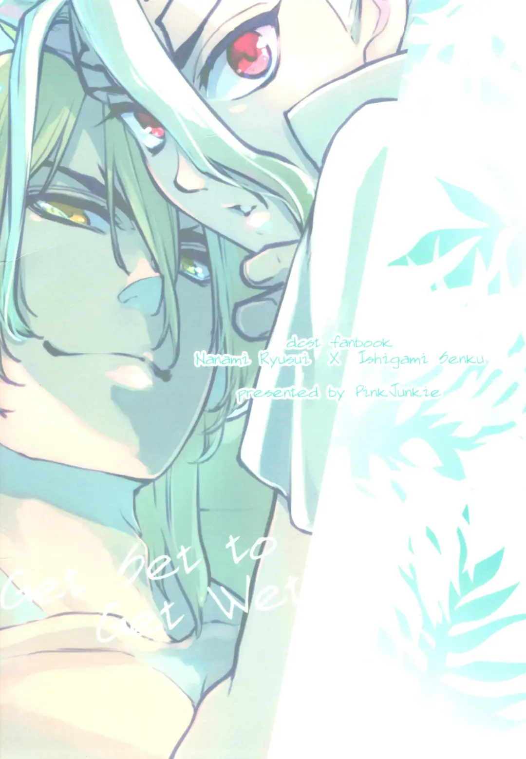 [Izumi Aki] Get Set to Get Wet Fhentai - Page 25