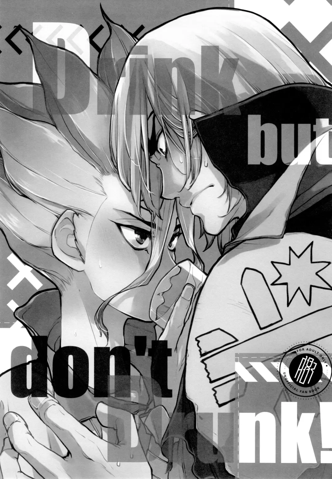 [Izumi Aki] Drink But Don't Drunk! Fhentai - Page 3