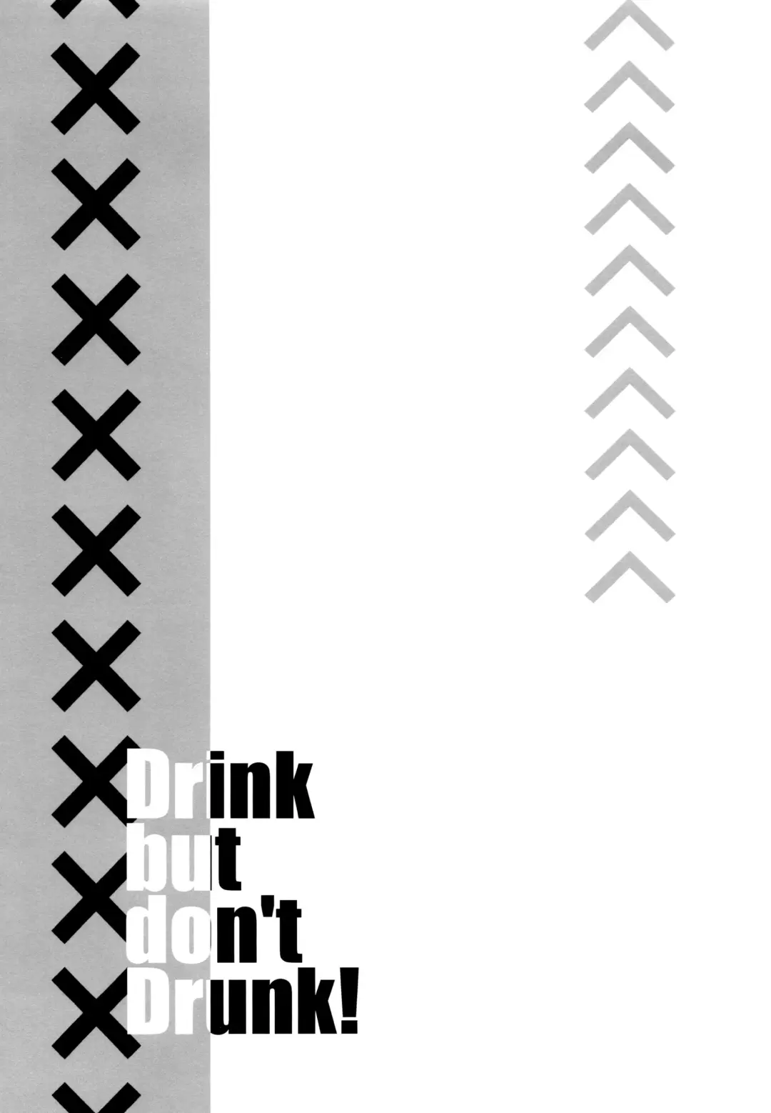 [Izumi Aki] Drink But Don't Drunk! Fhentai - Page 36