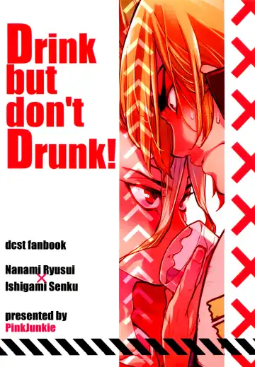 [Izumi Aki] Drink But Don't Drunk! Fhentai - Page 39
