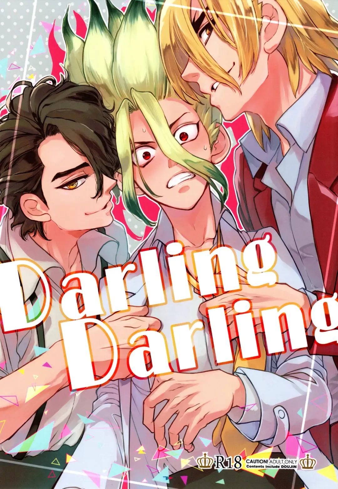 [Izumi Aki] Darling Darling Fhentai - Page 1