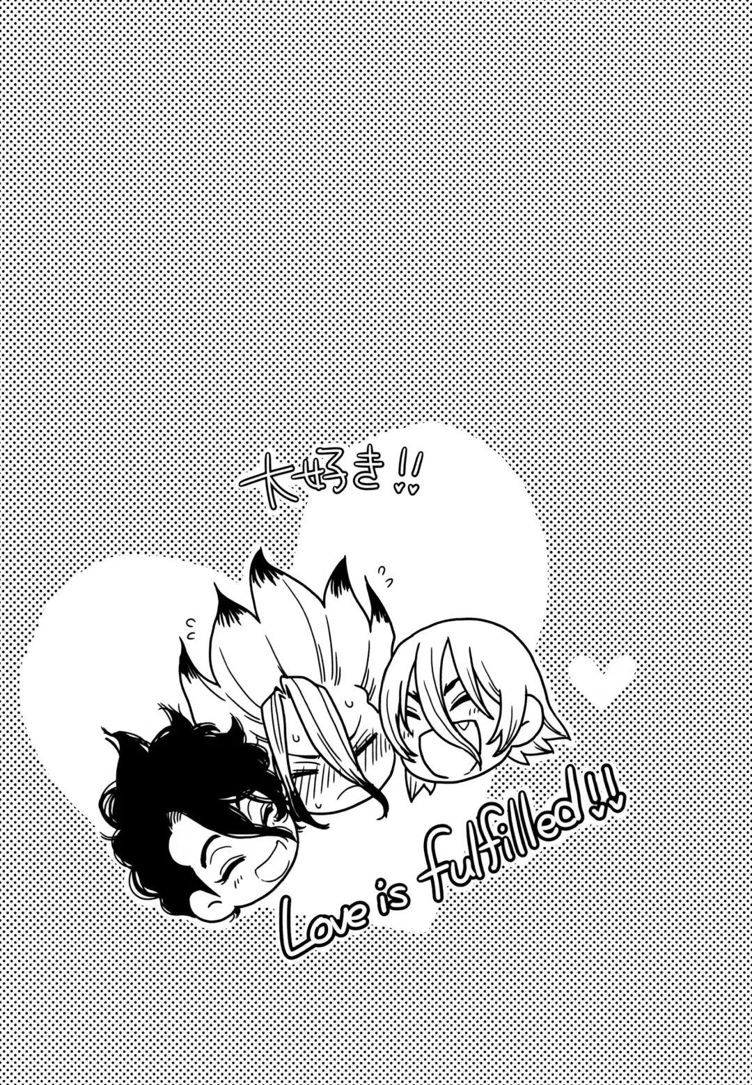 [Izumi Aki] Darling Darling Fhentai - Page 47