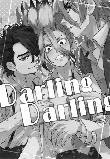 [Izumi Aki] Darling Darling Fhentai - Page 3