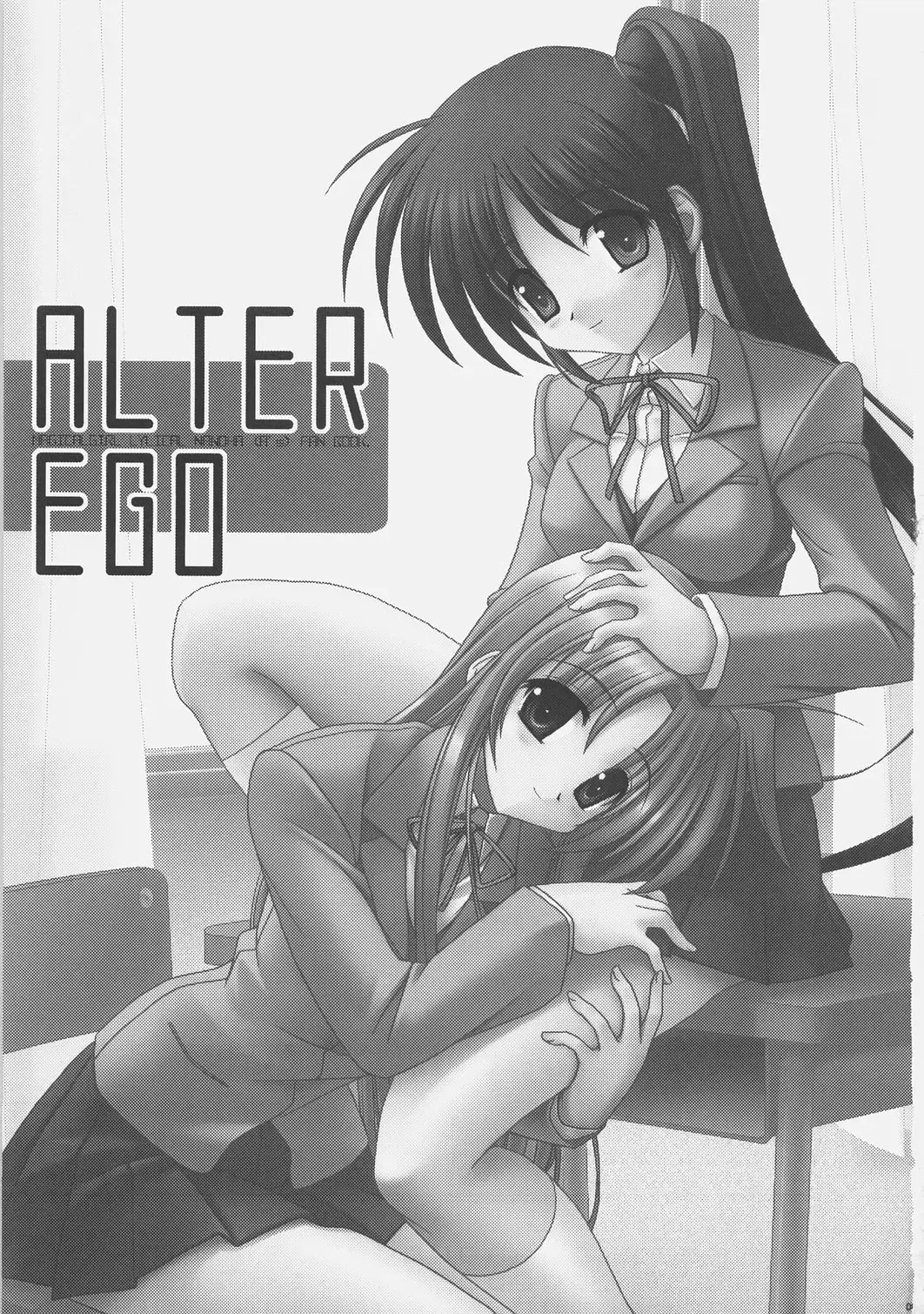 [Kitamiya Genbu] ALTER EGO Fhentai - Page 2