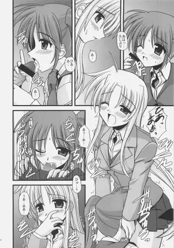 [Kitamiya Genbu] ALTER EGO Fhentai - Page 9