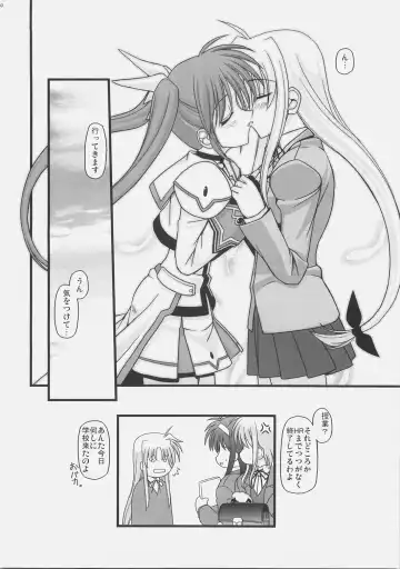 [Kitamiya Genbu] ALTER EGO Fhentai - Page 29