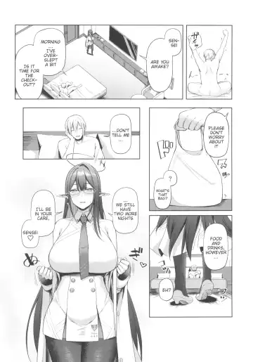 [Housubaru] Shuseki Gyouseikan no Kojin Gyoumu 3 Fhentai - Page 24