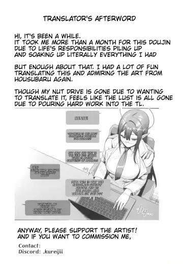 [Housubaru] Shuseki Gyouseikan no Kojin Gyoumu 3 Fhentai - Page 29