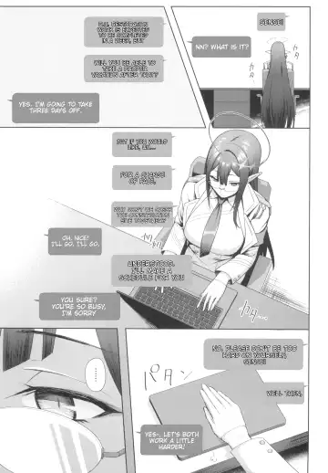 [Housubaru] Shuseki Gyouseikan no Kojin Gyoumu 3 Fhentai - Page 3
