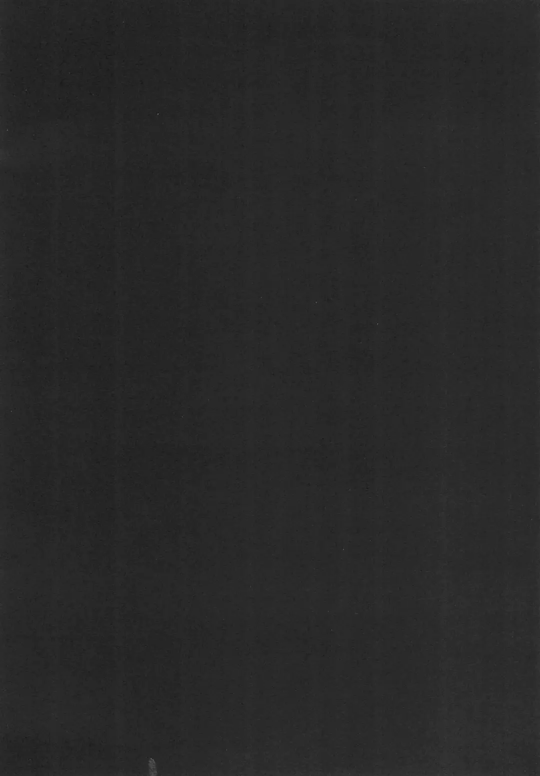 Fureru Kyori Fhentai - Page 4