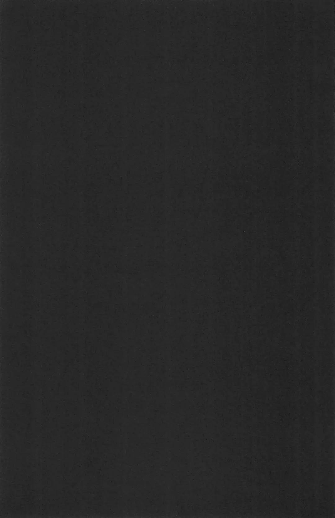 Fureru Kyori Fhentai - Page 23