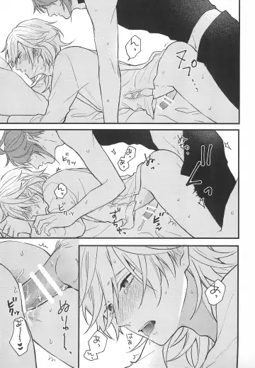 Fureru Kyori Fhentai - Page 19