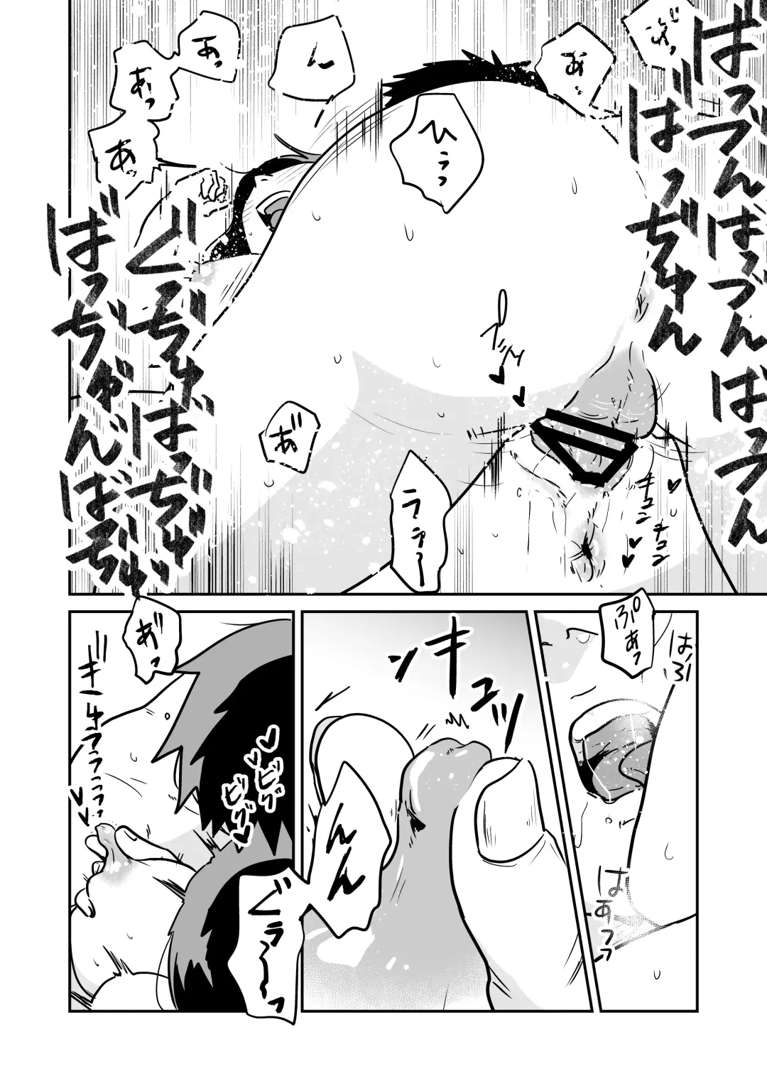 Daigaku Goukaku Shitara Sensei ga Sex Shite Kuretatta Fhentai - Page 35