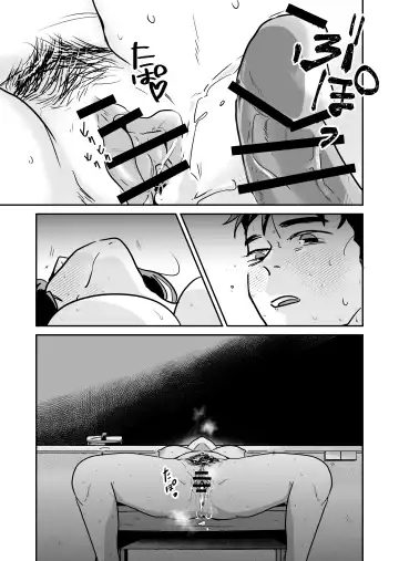 Daigaku Goukaku Shitara Sensei ga Sex Shite Kuretatta Fhentai - Page 38