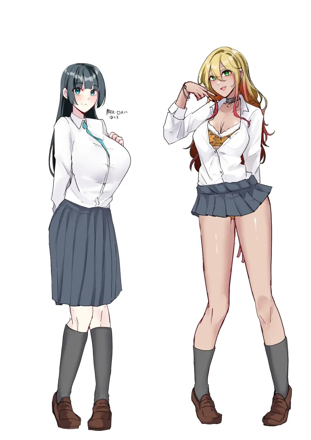 [Rim] While 1 Fhentai - Page 5