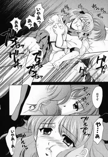 [Ren] Sinful Days ~Haitoku no Hibi~ 03 Fhentai - Page 138