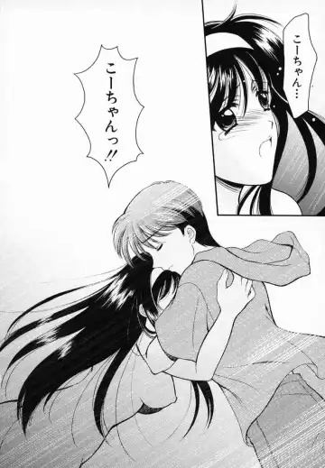 [Ren] Sinful Days ~Haitoku no Hibi~ 03 Fhentai - Page 146