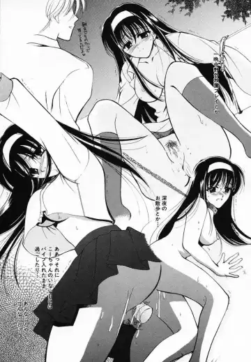 [Ren] Sinful Days ~Haitoku no Hibi~ 03 Fhentai - Page 29