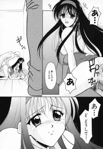 [Ren] Sinful Days ~Haitoku no Hibi~ 03 Fhentai - Page 46