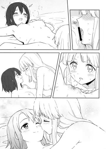 [Shibasaki Syouzi] Happy Night Fhentai - Page 17