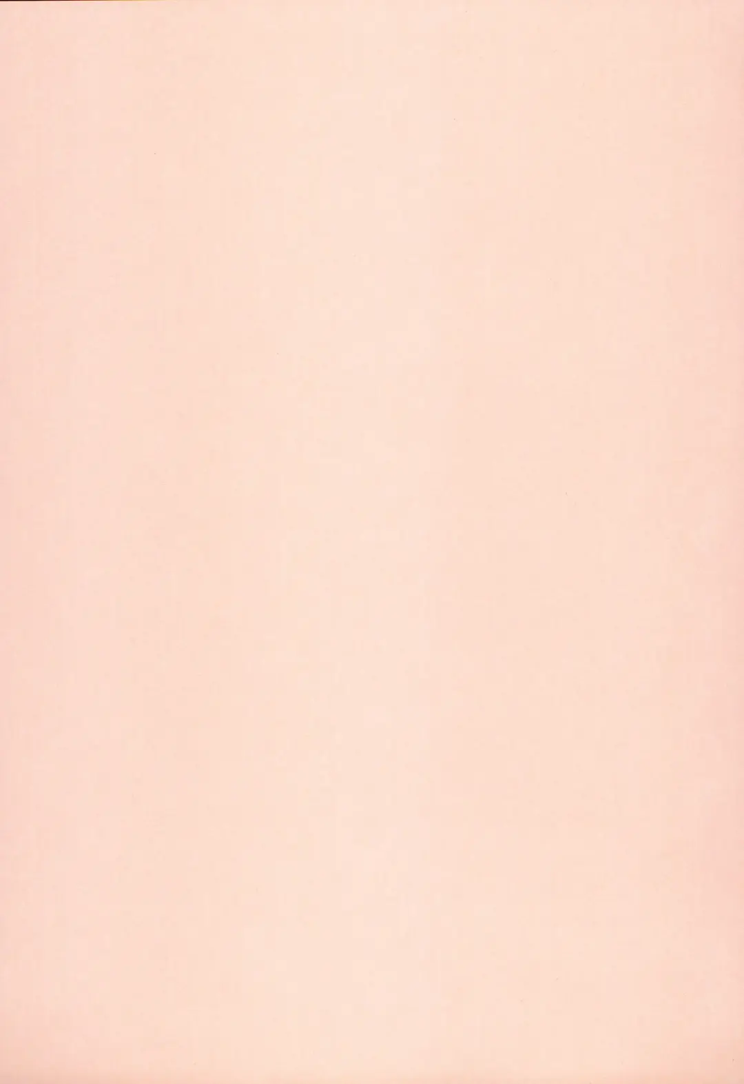 [Hachiwulf] Hanazono Usagi ni Natsukareta. Fhentai - Page 3