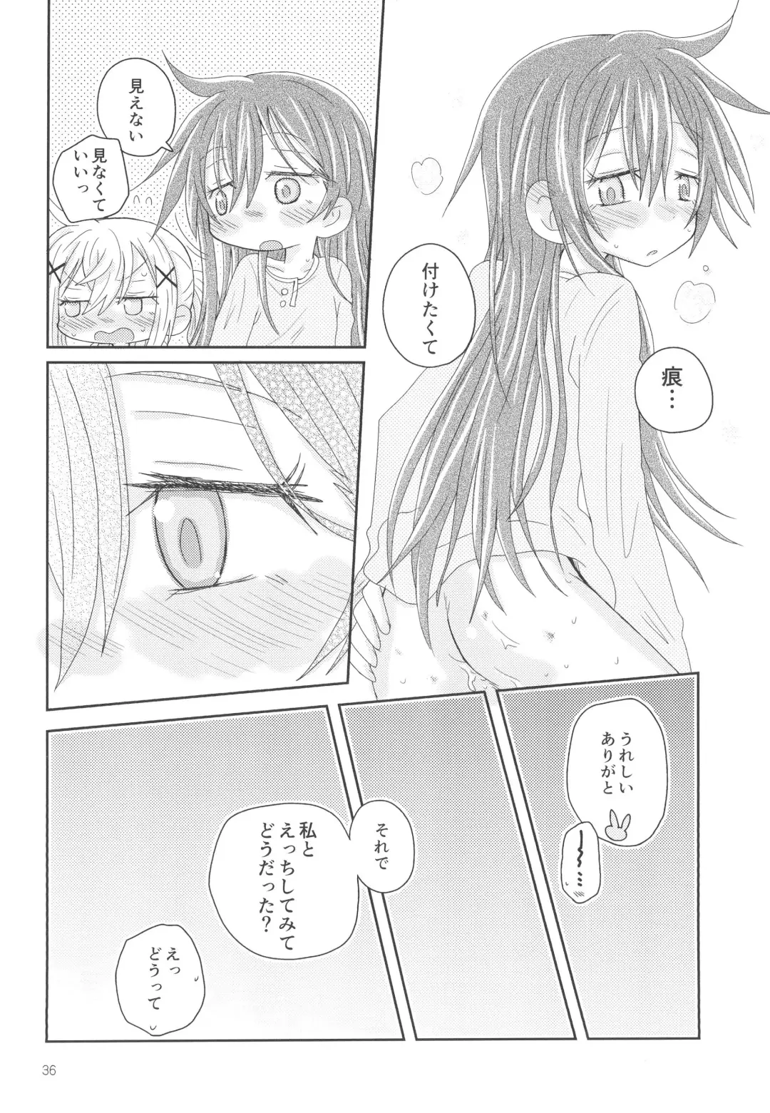 [Hachiwulf] Hanazono Usagi ni Natsukareta. Fhentai - Page 38
