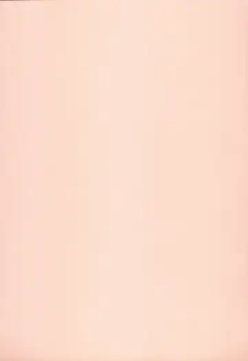 [Hachiwulf] Hanazono Usagi ni Natsukareta. Fhentai - Page 3