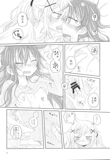 [Hachiwulf] Hanazono Usagi ni Natsukareta. Fhentai - Page 30