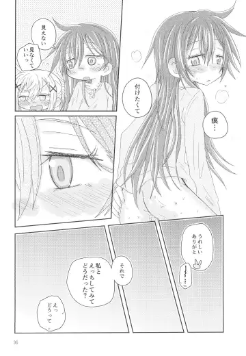 [Hachiwulf] Hanazono Usagi ni Natsukareta. Fhentai - Page 38