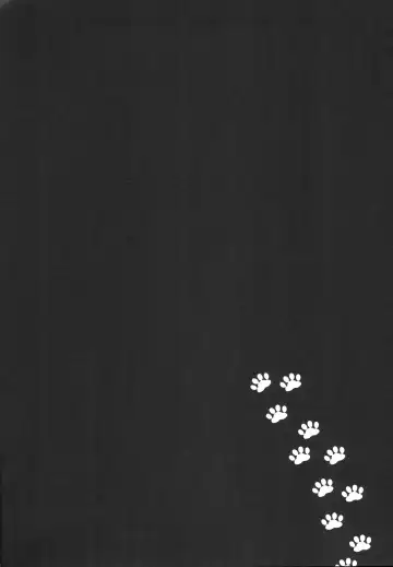 [Minu] Neko Shibai Fhentai - Page 4