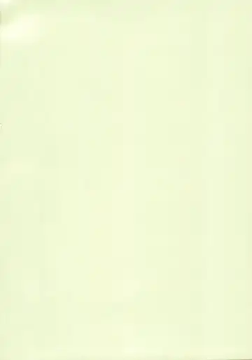 [Miso Tya] Koyoi, Yoi Yoi Ko Fhentai - Page 4