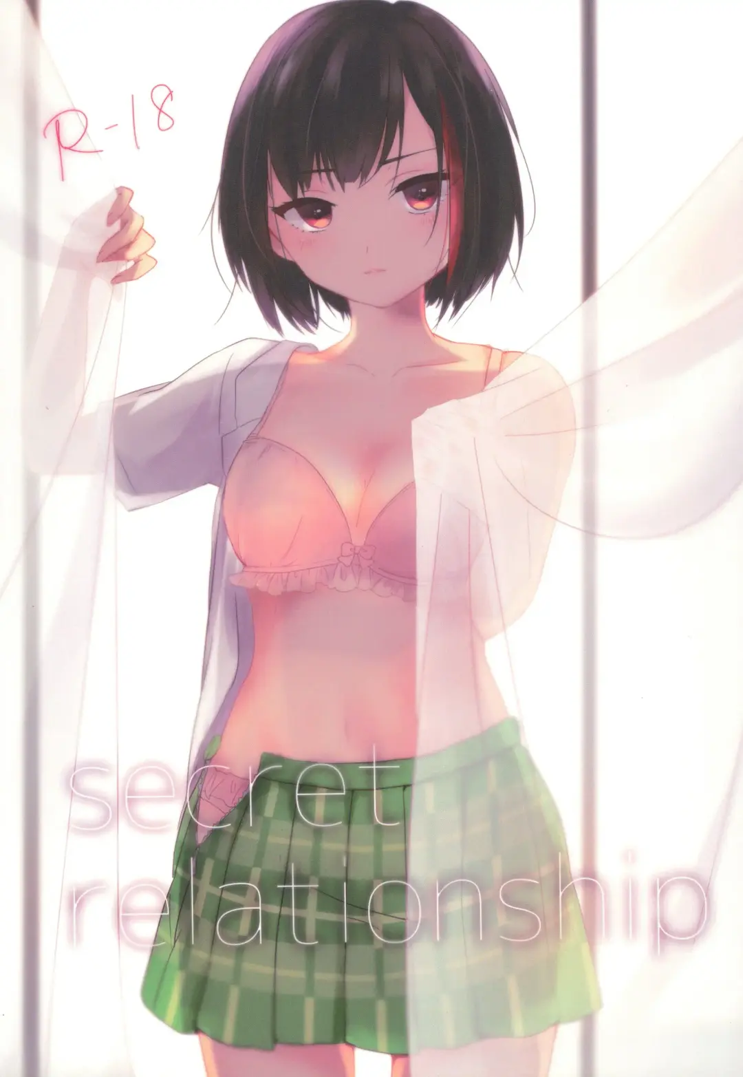 [Yoito Chimo] Secret relationship Fhentai - Page 1