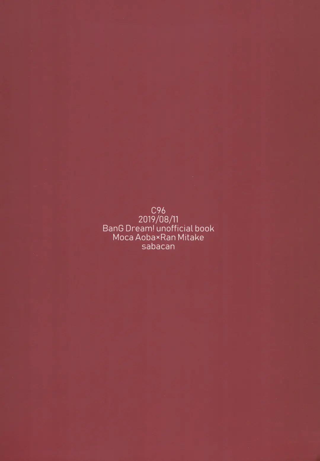 [Yoito Chimo] Secret relationship Fhentai - Page 28