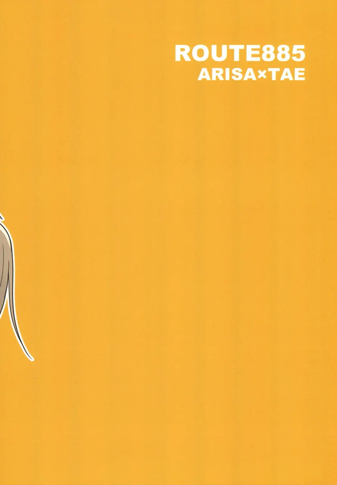 [Hachiwulf] Osasoi Bunny Fhentai - Page 42