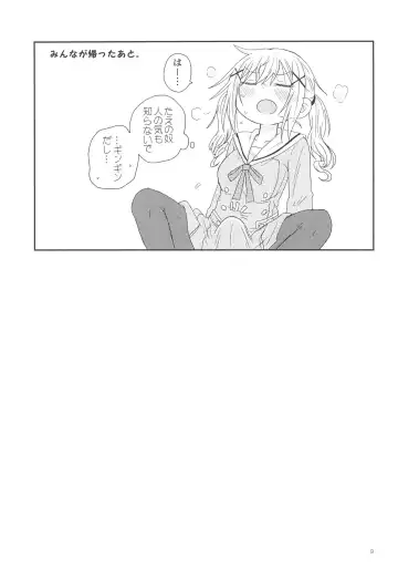 [Hachiwulf] Osasoi Bunny Fhentai - Page 11