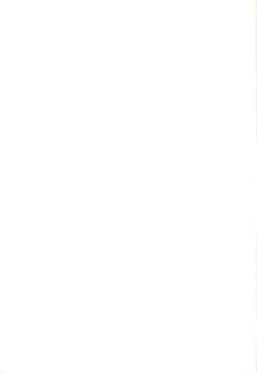 [Hachiwulf] Osasoi Bunny Fhentai - Page 41