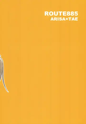 [Hachiwulf] Osasoi Bunny Fhentai - Page 42