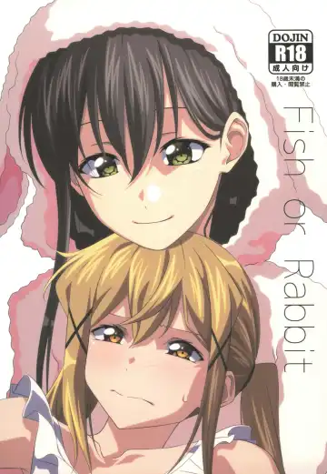 Read [Mototenn] Fish or Rabbit - Fhentai