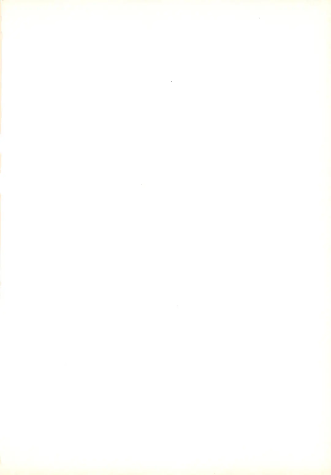 [Shiba Yuka] Yukina wa Gaman ga Dekinai Fhentai - Page 2