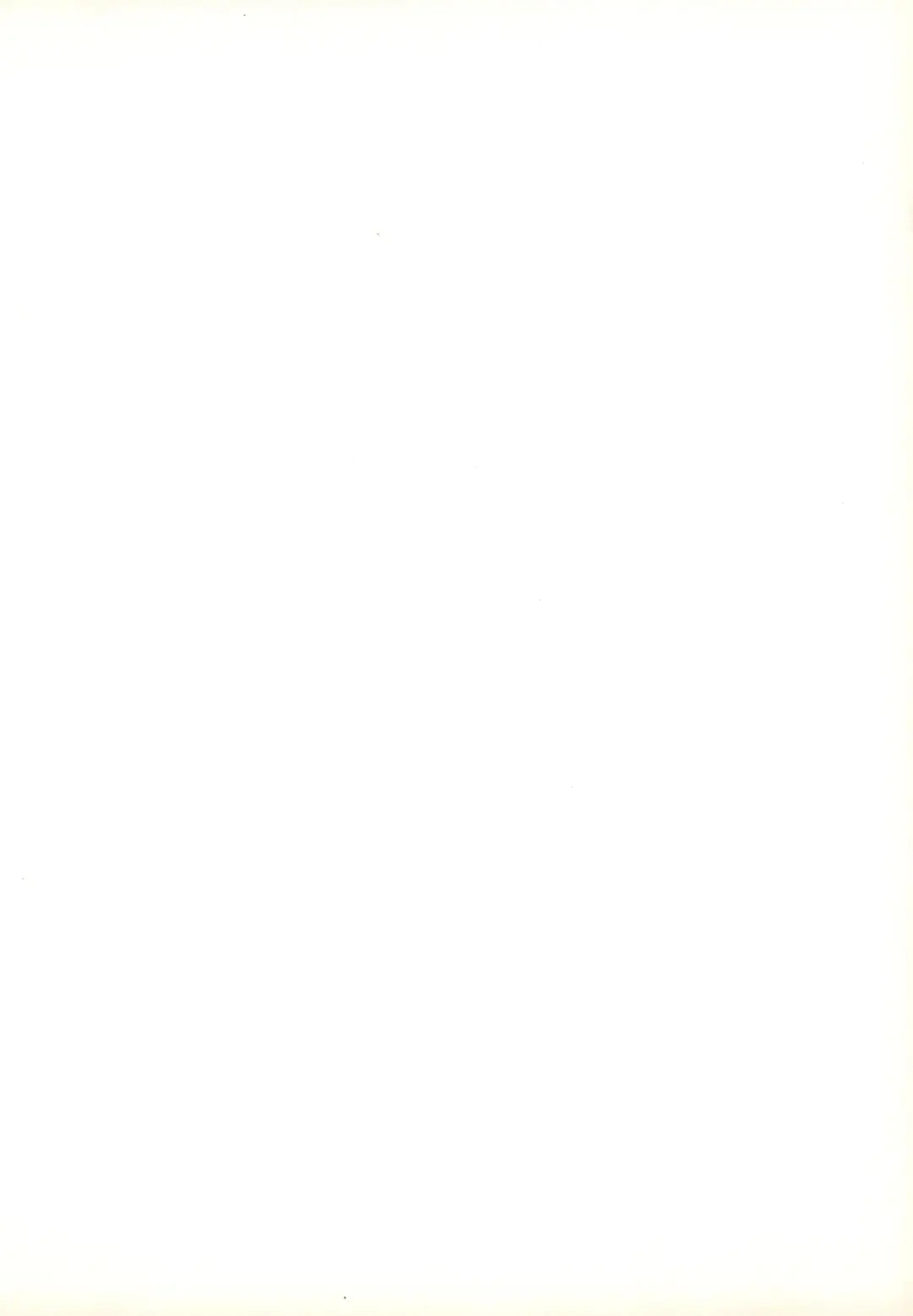 [Shiba Yuka] Yukina wa Gaman ga Dekinai Fhentai - Page 24