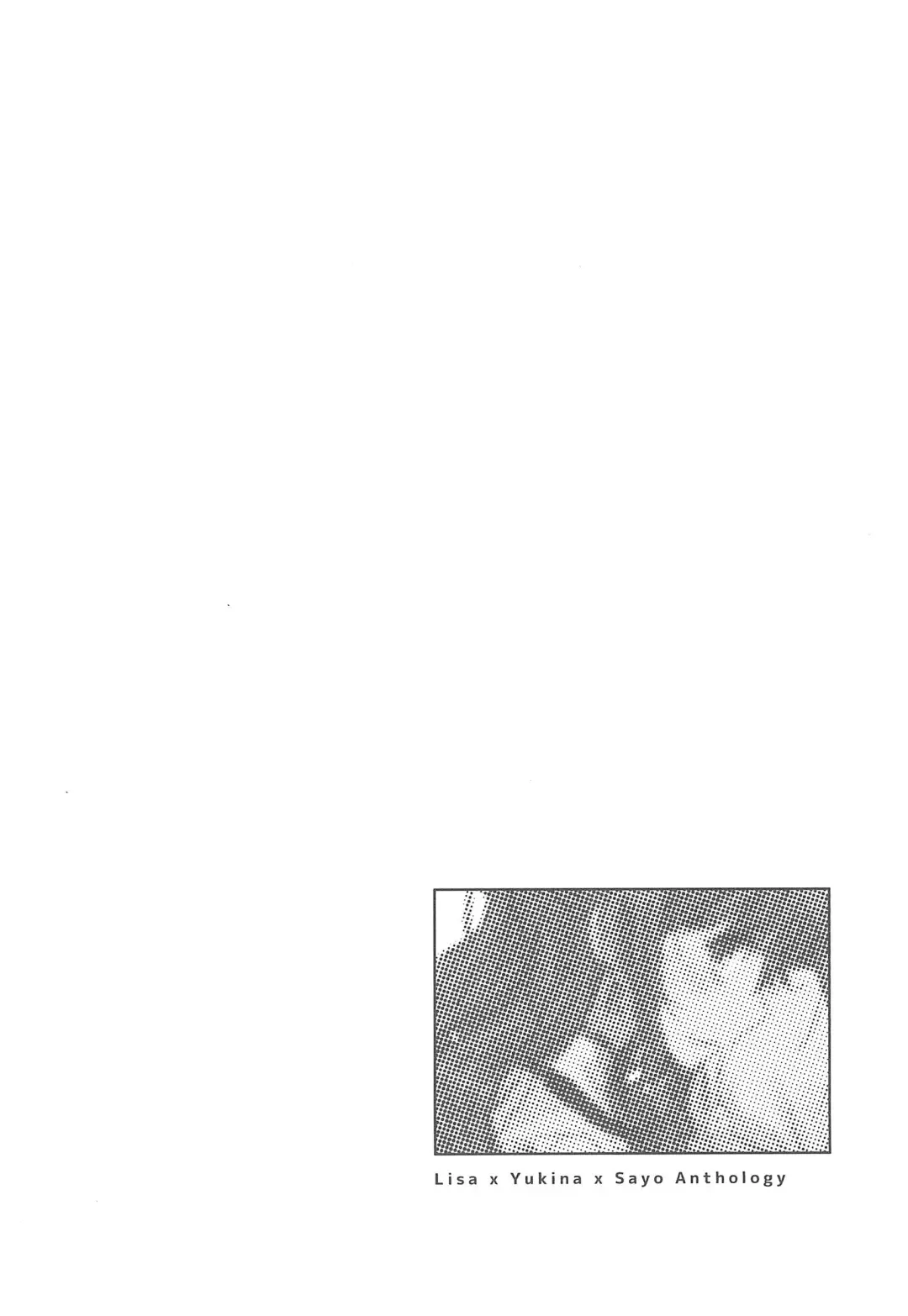 Delphinium no Kakan - Delphinium corolla Fhentai - Page 34